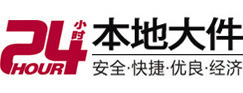 绛县8-500吨吊车出租起重吊装公司